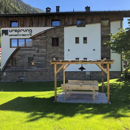 Апартаменты Apart Ursprung *