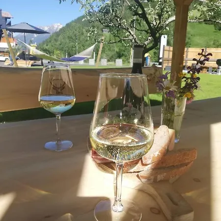 Apart Ursprung * Kappl (Landeck)