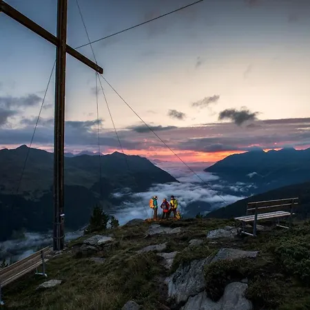 Apart Ursprung Kappl (Landeck)