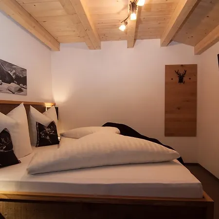 Apart Ursprung Kappl (Landeck)